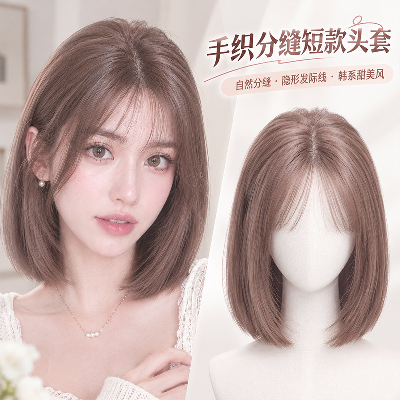 Women's Full Wig with Layered Collarbone-Length Hair, Realistic and Natural, Age-Reducing Effect, Full Head Wig, in Stock, Available for Dropshipping Women's Full Wig with Layered Collarbone-Length Hair, Realistic and Natural, Age-Reducing Effect, Full Head Wig, in Stock, Available for Dropshipping