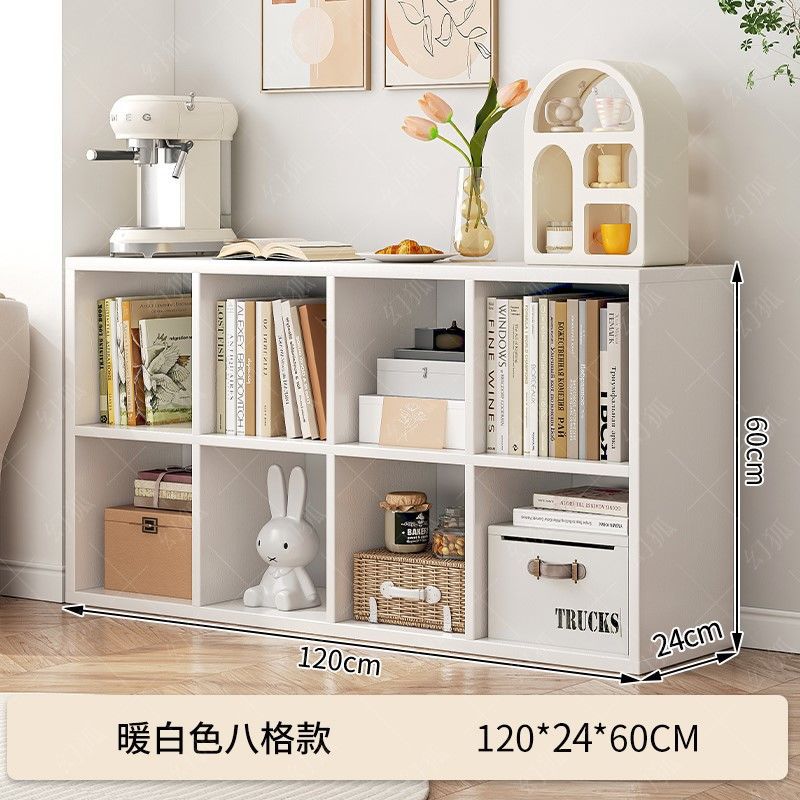 [일반 8격자] 120*24cm—따뜻한 흰색