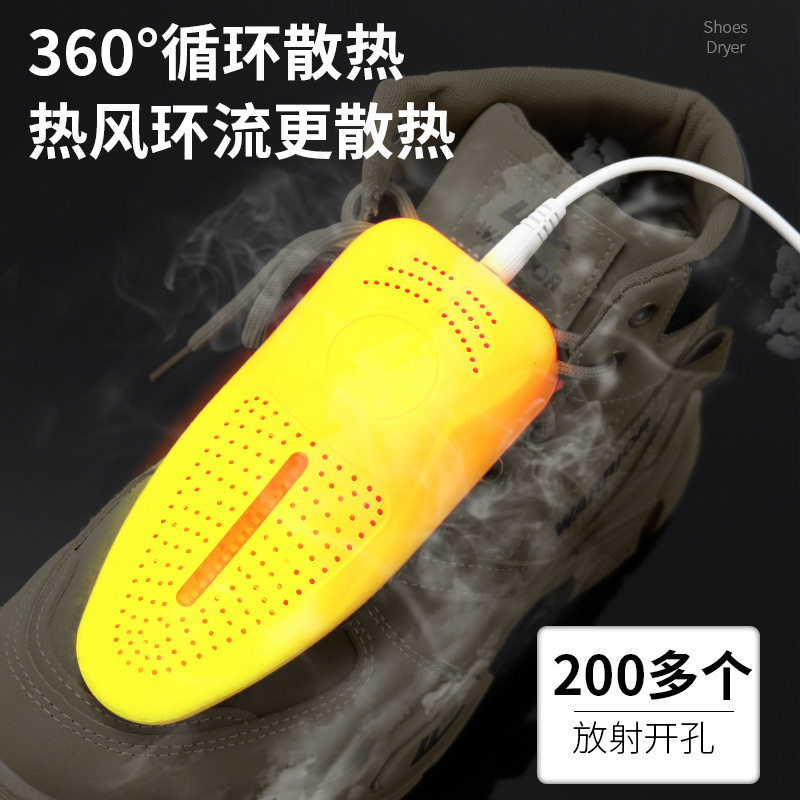 新款烘鞋器干鞋器家用鞋子除臭烘鞋智能学生儿童烤鞋器鞋袜子烘干|undefined