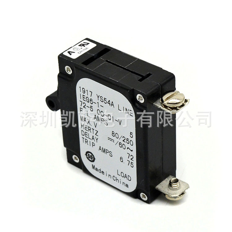 Airpax IULNK1-1-53-70.0 断路器 原装正品