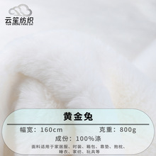 ��ϬF؛ 800g�S����ë�q���� �������ż��߷��b�Ҽ�������Ʒ��