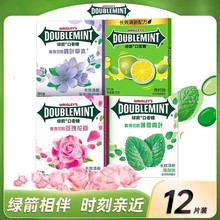 绿箭口香糖 口气清新12片装32g盒装 箭牌青柠味薄荷糖木商