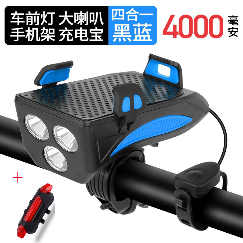 Venta al por mayor luz de la bicicleta soporte de teléfono móvil caballo faro cuerno bicicleta soporte de teléfono móvil lámpara de carga tesoro soporte fijo
