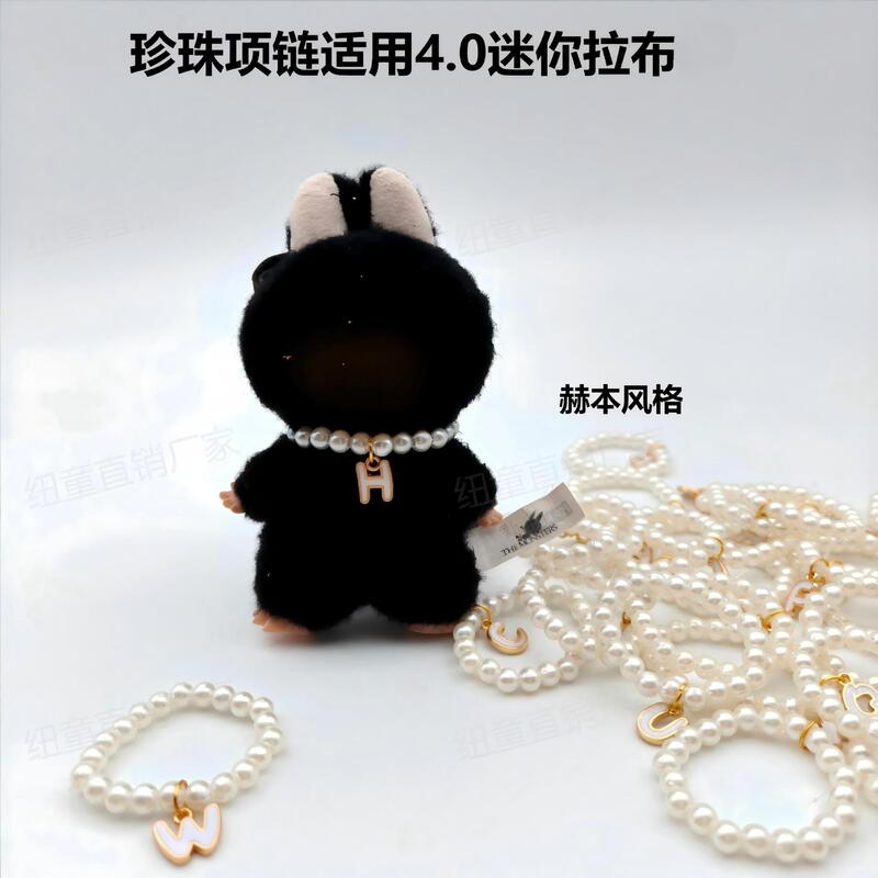 Pearl Necklace Suitable for 4.0 Mini Labubu First, Second, Third, and Fourth Generation Secret Code Outfits for Dolls Pearl Necklace Suitable for 4.0 Mini Labubu First, Second, Third, and Fourth Generation Secret Code Outfits for Dolls