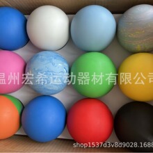 厂家直供6cm光面球橡胶空心弹力球儿童亲子娱乐玩具解压小篮球批