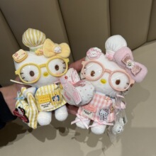 三丽鸥正版hellokitty毛绒公仔包挂件可爱kt钥匙扣娃娃凯蒂猫玩具