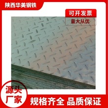 �S�ҬF؛���l���P䓻��y�� H-q235b�� 2.5mm��\���y������