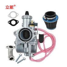 ���܏S��ֱ�N�������׼�VM22�������m���CRF50 XR50 110 125���l