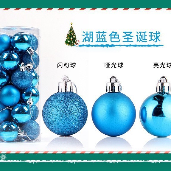 Navidad fiesta decoración 4/6/8cm barril chapado color bola de plástico decoración del árbol de Navidad bola colgante piezas