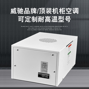 ���Y�C����bʽ���{���I�͸ߜؙC�����{��늙�PLC���ƙ�����