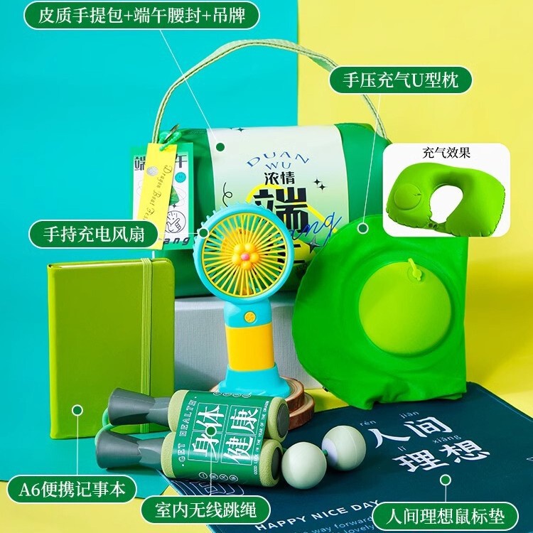 端午節のPUバッグお土産、実用的な卵黄団子、よもぎギフトバッグ、カスタマイズされた企業ロゴ、従業員福利厚生|undefined