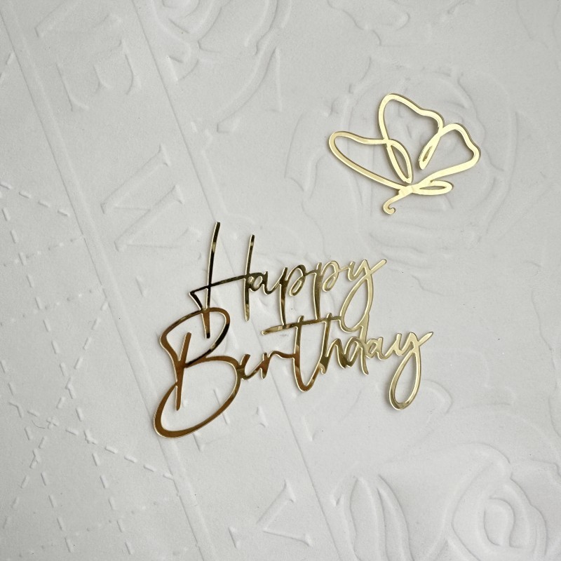 Cross Border Ins Style Happy Birthday Cake Side Acrylic Decoration Happy Birthday Acrylic Butterfly Cake Pack