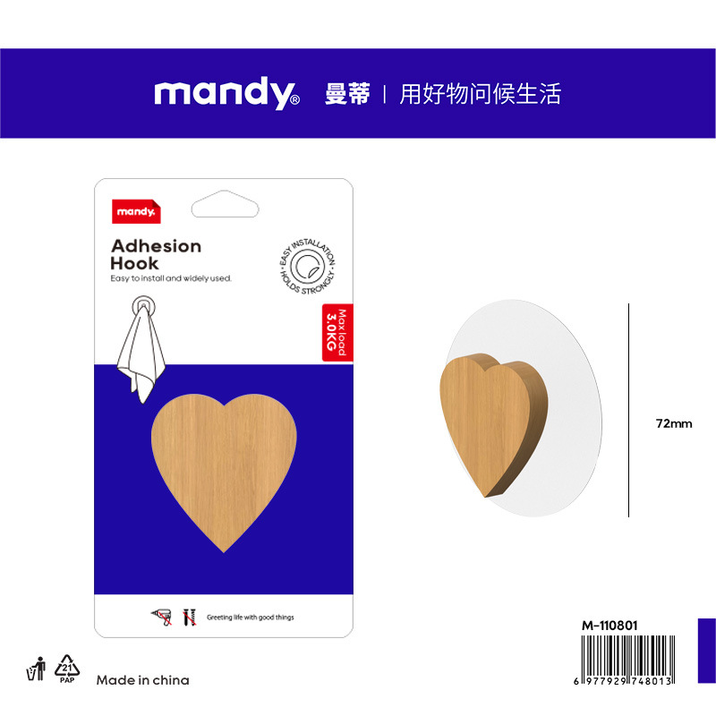 Bamboo Single Bulk Beech Wood Hook, Multifunctional Kitchen Storage Plastic Adhesive Hook, Traceless Wall Hanging Without Drilling