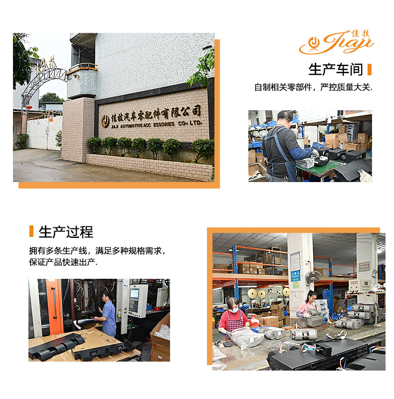 Car Air Conditioner 404 Evaporator Assembly 12V Rv Van Vehicle Refrigeration Modification 24V Mobile Parking Air Conditioner