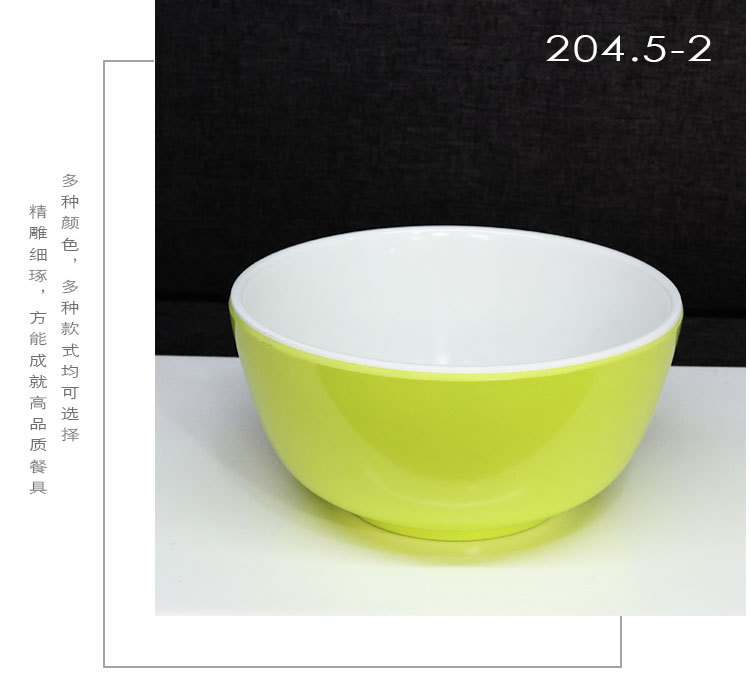 双色饭碗-750_10.jpg