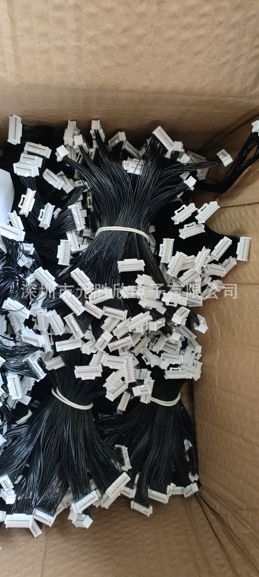 原厂DF50-2830SCFA LVDS线束 DF50S-30DS-1C DF50S-40DS-1C-阿里巴巴