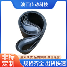 黑色PVC耐磨低噪音传送带流水线工业皮带耐磨耐油轻型输送机皮带