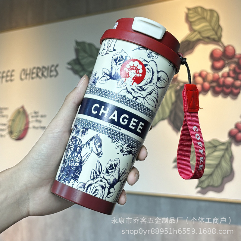 2025新款霸王茶姬咖啡杯铃兰花双饮礼品杯316不锈钢保温杯带提绳|undefined