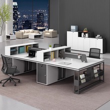 职员办公桌简约现代桌椅组合4人位6四双员工位财务办公室高柜桌子