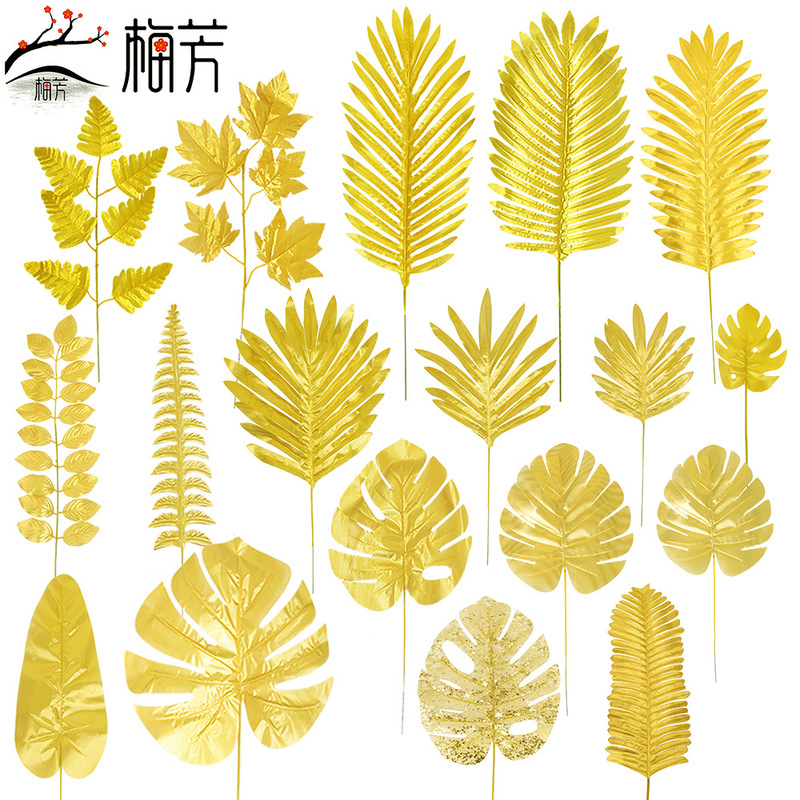 Cross-Border Artificial Golden Turtle Leaves, Simulated Persian Leaves, Scattered Tail Sunflowers, Wedding Landscaping Balloon Accessories, Decorative Leaves