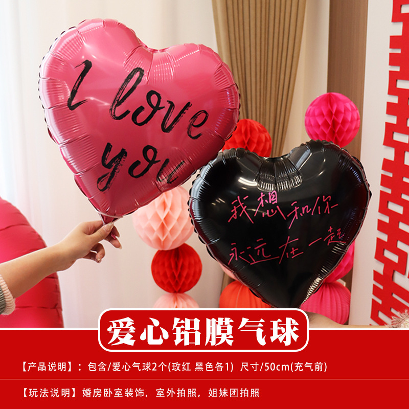結婚式の小道具、文明的な結婚式のドアストッパー、創造的で面白いドアストッパー、新郎のドレッシングガウンの写真撮影パッケージ|undefined