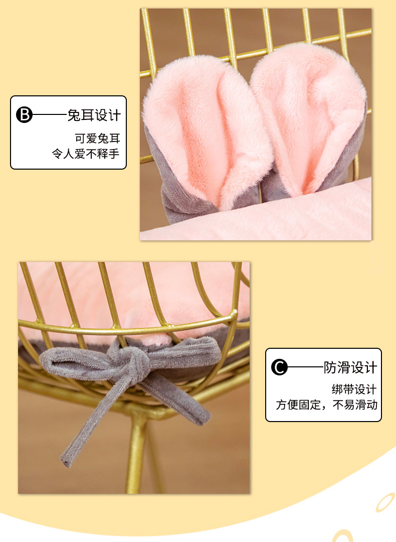兔耳坐垫_03.jpg