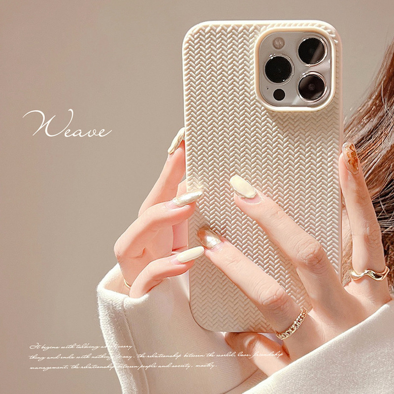 Woven Pattern 15 Suitable for iphone16 Apple Phone Case 14pro Max Knitted Xs Solid Color 12/11 Set 8P Soft Woven Pattern 15 Suitable for iphone16 Apple Phone Case 14pro Max Knitted Xs Solid Color 12/11 Set 8P Soft