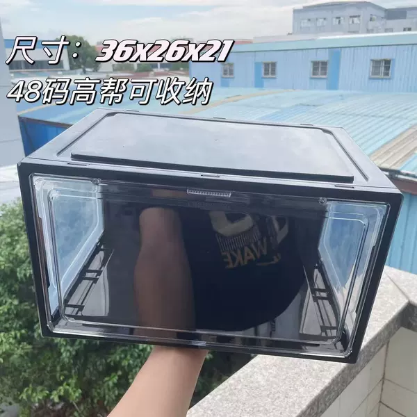 [Special offer] Thick side open light luxury black