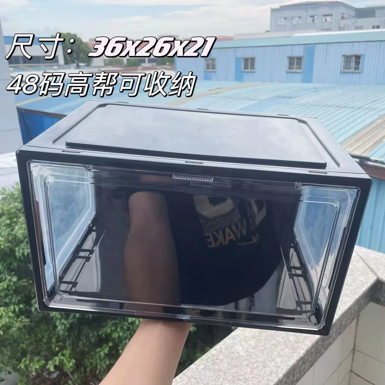 2024 Взрывной прозрачный коробка для обуви Yayli Shoe Box AJ Sneakers Stop Прозрачная обувная коробка для хранения мужской и женской обуви