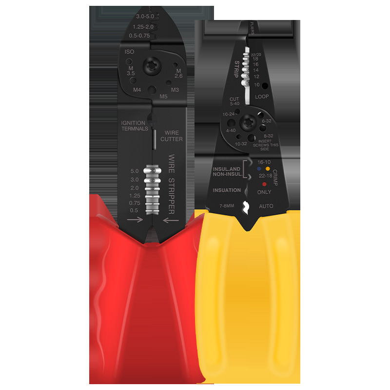 电工多功能剥线钳8寸尖嘴剪线拨线钳子电缆剥扒皮刀压线端子工具