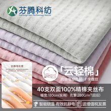 ���v�Ƽ��՚��ᘿ����Ͽ��o����ӊA�޲�˯���l��ͯ�b�A�Ӳ���