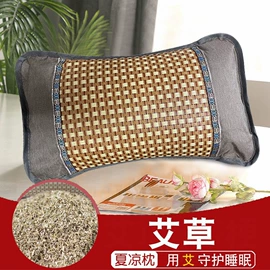 其他居家日用;泡澡用品;香