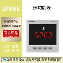 ��Ʒ�F؛ ���K˹�Ơ�늚�๦�ܱ�PA194I늚�����x��PD194F