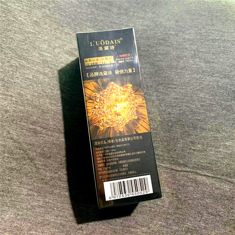 背面1_副本_副本.jpg