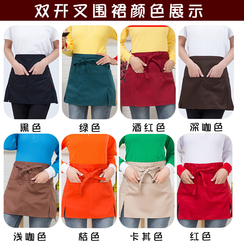 Cross-Border Restaurant Waiter Apron for Women, Short Half-Length Apron for Kitchen, Hotel, Restaurant, Chef, Half-Pocket Apron for Men