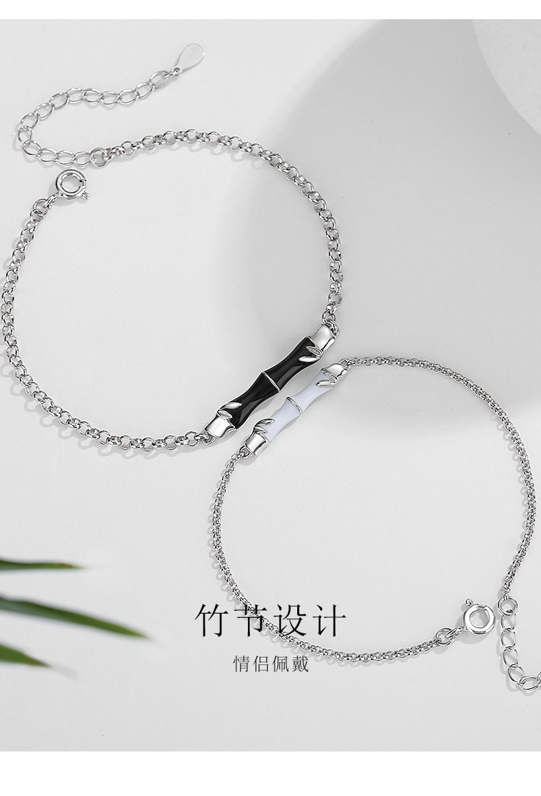 有你竹矣情侣手链详情_07.jpg