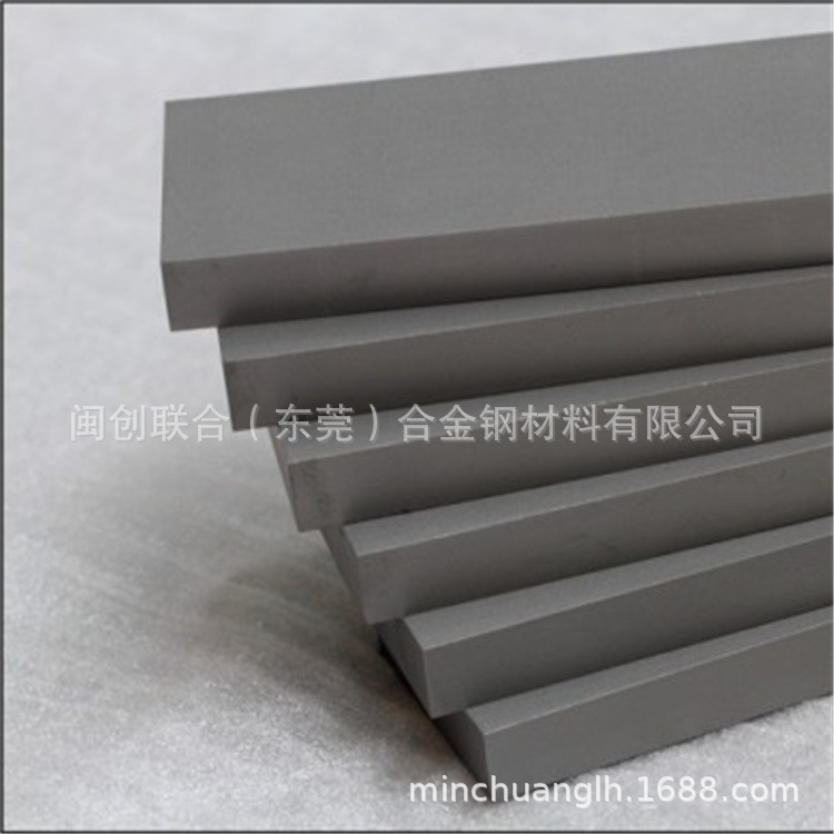 美国肯纳高硬度耐磨钨钢CD650钨钢板 CD650钨钢棒 规格全