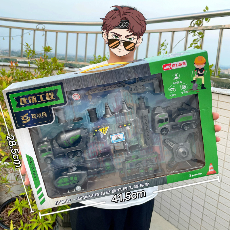 495bb0ac-261f-4aa3-835c-f5803f9bf137.jpe