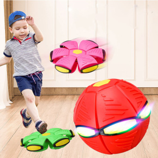 Magic UFO ball elastic stepping ball decompression toy vent elastic ball luminous children's toy foot stepping deformation ball