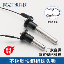 Ĭ˿жN^ioNٲNoֱȫN푲N