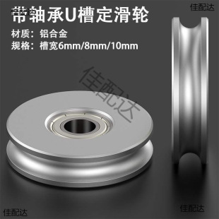 �X�Ͻ�С��݆U��܉����݆ ����݆��݆��Ҏ���x��