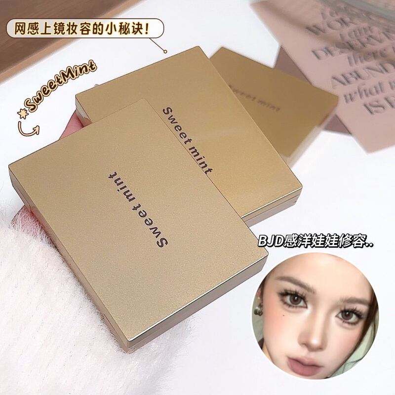 sweetmint多用综合盘 哑光高光提亮自然立体鼻影易上色修容一体盘|undefined