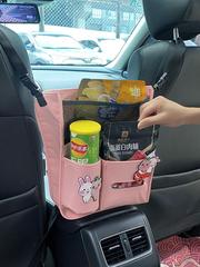 汽車內座椅中間置物袋扶手收納袋儲物網兜包包掛袋車載多功能好物