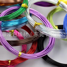 ��Ӳ��ɫ�X��/��ɫ/�yɫ/���Sɫ1.0mm1.5mm2.0mm2.5mm����܇̹��