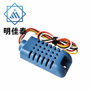 AM1001 resistance humidity module humidity sensor humidity probe