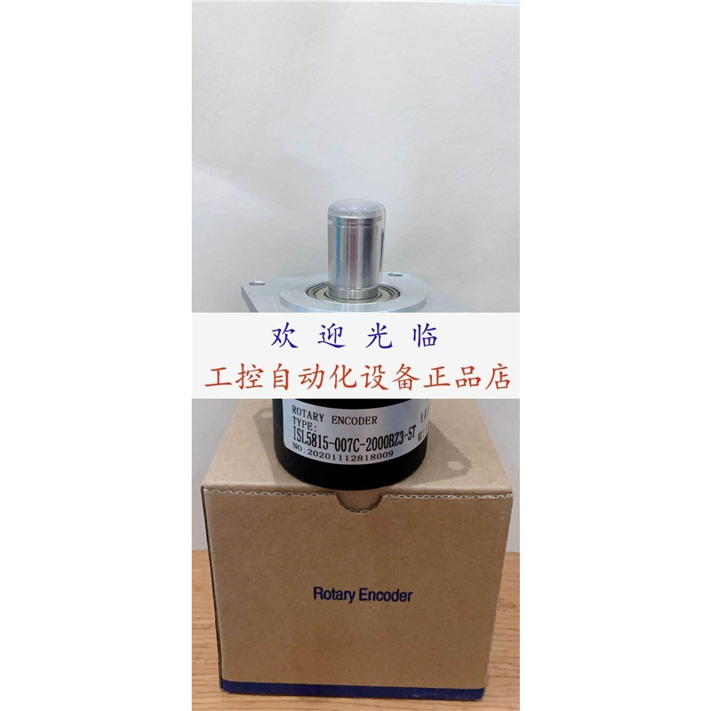 AF58/10-2500BZ-5-30FC7 ISL5815-007C-2000BZ3-5T ZF5815-07C编