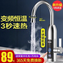 ־��늟�ˮ���^�ٟἴ��ʽ�ӟ�N���������^�ԁ�ˮ��늟�ˮ������