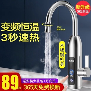 ־��늟�ˮ���^�ٟἴ��ʽ�ӟ�N���������^�ԁ�ˮ��늟�ˮ������