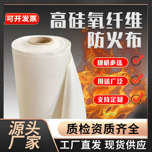 �S��ֱ�����𲼻�ɫ������ȼ�������p��PU�T�Ӳ����w�S���������l