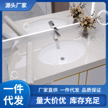 90S1洗手台防水贴纸卫生间台面翻新改造厕所洗手池浴室瓷砖洗面盆